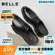 百麗（Belle）紳士商務(wù)皮鞋男春夏新商場(chǎng)同款牛皮革通勤正裝鞋8TR01CM5 黑色 42 (260mm)