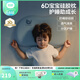良良（liangliang）「26年新品」兒童枕頭零敏硅膠1到12歲寶寶四季分區專(zhuān)用枕 夢(mèng)幻藍【可水洗6D硅膠 枕高5cm】 適合3到6歲 純色 55*33cm