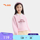 安踏童裝女童衛衣POLO衫春秋學(xué)院風(fēng)6-12歲中大童上衣女A62616704B