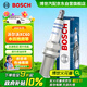 博世（BOSCH）EVO銥鉑金火花塞四支0565沃爾沃XC60本田雅閣思域英仕派別克英朗