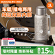 摩動(dòng)車(chē)載燒水壺12V24V220V電熱水杯燒開(kāi)水316內膽/純鈦內膽恒溫水壺雙層真空保溫熱水壺大容量 1L 車(chē)家兩用雙層鈦內膽