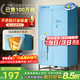 天駿小天使【柔烘不傷衣】烘干機家用干衣機嬰兒衣物烘衣機雙層內衣褲布罩類(lèi)大容量定時(shí)烘干衣柜 TJ-238M