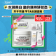 科顏氏（Kiehl's）高保濕面霜50ml保濕補水護膚品禮盒 生日禮物