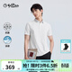 金利來(lái)【涼感/7A抗菌】2026春夏新款短袖polo衫男時(shí)尚撞色休閑翻領(lǐng)T恤 白色-00 XL 180/96A 推薦150-165斤