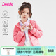 笛莎（DEESHA）童裝女童輕薄羽絨服2025秋冬新款女寶寶短款三防輕盈保暖外套 櫻桃紅 130 【充絨量：48.8g】