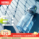 膳魔師（THERMOS）Tritan塑料水杯夏季男女運動(dòng)瓶戶(hù)外隨行杯生日禮物TCSD 海洋藍530ml 熱賣(mài)推薦