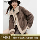 紅袖（hopeshow）復古港風(fēng)皮草2025冬季新款女裝機車(chē)甜酷氣質(zhì)兩穿領(lǐng)仿麂皮毛短外套 松露棕0B2 M