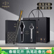 派克（PARKER）新年禮物寶珠筆圓珠筆高端威雅商務(wù)套裝送禮免費定制刻字畢業(yè)禮品伴手禮上岸禮物練字筆紀念品禮物 威雅XL經(jīng)典黑金夾寶珠筆+筆芯禮盒