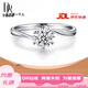 DR鉑金鉆戒PT950女雪花經(jīng)典1克拉莫桑鉆戒求婚訂婚情人節禮物 1克拉 D-E/白 禮盒+證書(shū) PT950 活口(大小可調節)