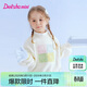 笛莎（DEESHA）童裝女童衛衣2025秋冬款可愛(ài)保暖加厚衛衣女寶寶上衣