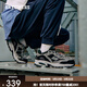 斯凱奇（Skechers）春季男鞋復古老爹鞋戶(hù)外休閑運動(dòng)鞋厚底增高舒適時(shí)尚潮流237067 木炭色/黑色/CCBK 40