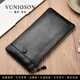 曼尼瓊詩(shī)（VUNIQSON）品牌錢(qián)包男士長(cháng)款真皮拉鏈錢(qián)夾女神節牛皮手包軟皮手拿包 黑色