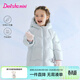 笛莎（DEESHA）女童羽絨服2025冬新款三防保暖中長(cháng)款羽絨外套童裝女寶寶衣服 粉藍色 140