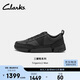 Clarks其樂(lè )Trigenic系列男士新款輕盈舒適三瓣鞋運動(dòng)休閑鞋