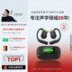 cleerARC 5 Lite【不傷耳】開(kāi)放掛耳式AI杜比音效音質(zhì)藍牙運動(dòng)耳機 適配華為蘋(píng)果 曜金黑