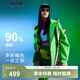 波司登（BOSIDENG）【斷碼清倉】奧萊特價(jià)冬季鵝絨羽絨服女谷愛(ài)凌同款加厚連帽外套 櫻草綠4024 M 165/88A