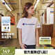 ChampionChampion【涼感科技】冠軍男女童短袖T恤2026夏季新品大小童親子裝上衣