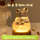 本宮好物故宮如意貓天氣瓶風(fēng)暴瓶天氣預報小夜燈畢業(yè)文創(chuàng  )女生日禮物女神節 禮盒