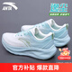 安踏逸塵女鞋運動(dòng)鞋厚底增高減震跑步鞋春夏季網(wǎng)面透氣輕便舒適休閑鞋 【逸塵】紙莎白/冰晶綠-4 37.5 (235mm)