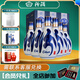 汾酒 【酒廠(chǎng)直供】青花系列 53度 500mL 6盒 【青花汾酒20】 山西杏花村清香型白酒整箱