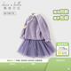 戴維貝拉（DAVE＆BELLA）女寶寶衣服國風(fēng)女童半裙套裝兒童長(cháng)袖網(wǎng)紗裙兩件套春裝新年童裝 紫色【現貨】 120 cm（建議身高110-120cm）