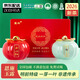 恩施玉露2026新茶恩施玉露綠茶利川紅茶天然含硒一紅一綠商務(wù)禮盒瓷罐裝 一紅一綠248克