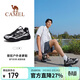 駱駝（CAMEL）巖影戶(hù)外休閑鞋老爹鞋女鞋時(shí)尚運動(dòng)厚底增高男子 F25B097055M  41