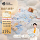 貝肽斯胎脂皮兒童睡袋防踢被1-3歲6秋冬季嬰兒加厚中大童恒溫一體小孩被 純棉【暖冬中厚 室溫12-22℃】甜心 120*150cm（建議5-14歲寶寶）