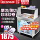 樂(lè )創(chuàng  )（lecon）炒酸奶機商用酸奶炒冰機厚切全自動(dòng)酸奶炒冰機炒冰激凌卷機單雙鍋泰式冰激凌炒酸奶冰粥機擺攤 單鍋單壓縮機-標準款