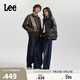 Lee25秋冬新品寬松五袋款深藍男女同款闊腿牛仔褲 深藍色 L