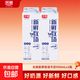 光明新鮮牧場(chǎng)高品質(zhì)牛乳（單盒950ml）早餐鮮牛奶 新鮮牧場(chǎng)950*2
