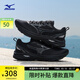 美津濃（MIZUNO）26新款緩震回彈跑步競速訓練鞋運動(dòng)鞋 RC LITE 01/黑色 43 (280mm)