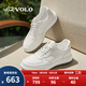 VOLO犀牛板鞋男小白鞋時(shí)尚休閑運動(dòng)鞋百搭潮流戶(hù)外鞋子 白色  40 