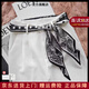 CONCISE KITE腰帶女士絲帶長(cháng)條飄帶絲巾女款皮帶裝飾配連衣裙牛仔褲系腰發(fā)繩 黑白色【顯白提氣質(zhì)多種系法百搭單品】 150cm 寬15cm