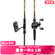 達億瓦（DAIWA）一擊GL路亞竿輪套裝 20款一擊紡車(chē)輪水滴輪泛用套裝遠投鱸鱖翹嘴 2.13m 泛用70MLB+一擊水滴輪左