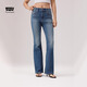 Levi's李維斯冰酷系列26年春夏新款女士美式726高腰牛仔喇叭褲 中藍色 26 (30)