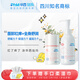 華西琺瑪嬰兒保濕面霜寶寶身體乳春秋滋潤補水潤膚露舒緩特護套裝 倍護套裝