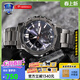 卡西歐（CASIO）手表個(gè)性八角表盤(pán)智能藍牙商務(wù)鋼帶皮帶防水石英圣誕禮物送男友 ECB-20YDC-1A灰色IP離子涂層