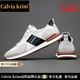 CalviaKrim品牌輕奢男鞋真皮板鞋男士潮流百搭運動(dòng)鞋軟底阿甘鞋休閑小白鞋男 白色 【皮鞋碼】 41 (255mm)