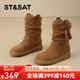 星期六短靴女厚底潮流復古短筒時(shí)尚2026春季新款百搭套腳堆堆靴七夕 駝色 37 (235mm) 標準碼