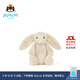 Jellycat芙絨小麥色邦尼兔毛絨玩具娃娃玩偶送禮生日禮物2026春夏新品 小麥色 Small