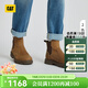 卡特（CAT）新品男士戶(hù)外休閑工裝高幫鞋切爾西靴商場(chǎng)同款 棕色 42