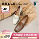 百麗（Belle）【92系列】粗跟樂(lè )福鞋女商場(chǎng)通勤百搭牛皮高跟鞋單鞋BZ521AA6 棕色 35 (225mm)