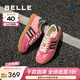 百麗（Belle）跑道德訓鞋女商場(chǎng)同款復古芭比粉運動(dòng)跑鞋Z7J1DAM5預售 玫紅 36