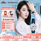 天梭（TISSOT）【咨詢(xún)有禮】嘉麗小美人系列劉亦菲同款女士腕表瑞士手表送女友 美人藍機械款T126.207.16.013.00
