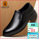 老人頭（LAORENTOU）皮鞋男鞋春秋季商務(wù)真皮休閑鞋一腳蹬軟底套腳爸爸鞋 LA252 黑43