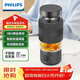 飛利浦（PHILIPS）養生壺便攜電熱杯電燉杯高硼硅玻璃燒水杯迷你辦公室煮茶壺帶茶隔