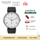 NOMOS【咨詢(xún)優(yōu)價(jià)】格拉蘇蒂手表路德希系列機械腕表女205/240/244 205手動(dòng)透底35mm