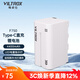 唯卓仕F550/F750/F970鋰電池監視器攝影補光燈外拍燈平板燈影視燈環(huán)形燈圖傳通用TypeC接口充電鋰電池 唯卓仕F750電池（1個(gè)）