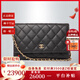 香奈兒（Chanel）女包 CHANEL WOC金扣顆粒壓花菱格紋小牛皮羊皮鏈條包 斜挎發(fā)財包 AP0250 Y01864 C3906 19.2X12.3X3厘米